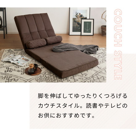 ハイバック リクライニングソファ 一人用 幅80cm 3WAY ワイド リクライニング 角度調整 防水加工 クッション付 アイボリー