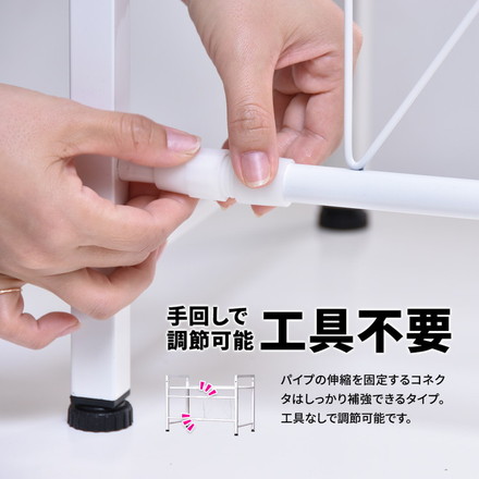 Marche 伸縮レンジラック キッチン マグネット 収納 収納アイテム キッチン収納 オシャレ シンプル