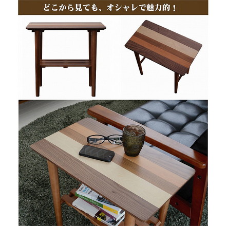 天然木 サイドテーブル テーブル 四角形 幅55 奥行き32.5 ロ―テーブル ナイトテーブル 北欧 ウォールナット 棚付き 収納付き 机