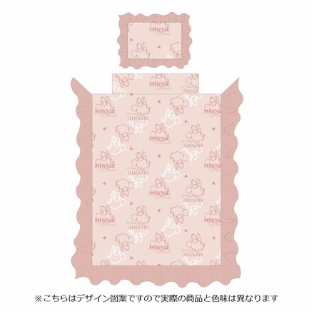 ミニー ディズニー 絵羽 布団カバー3点セット フリル シングル 布団カバー 敷布団カバー 掛け布団カバー