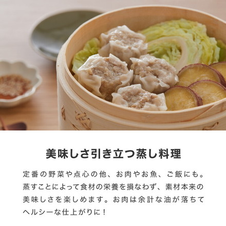 日本製 アルミ製 せいろ用受け台 せいろ18cm用 蒸篭用受け台 セイロ用受け台 フライパン用 鍋用 蒸し器 蒸しプレート 蒸しかご アルマイト加工 受け皿 軽量