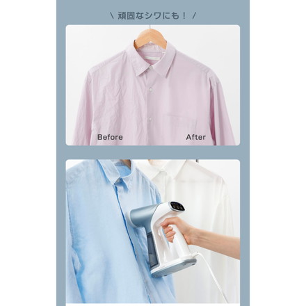 dretec ドリテック 吸着スチームアイロン スイピタ 吸引 ハンガーにかけたまま シワ伸ばし シワ取り アイロン台不要 すぐ使える 脱臭 除菌 片手 空中 簡単 タンク取り外し 安全機能 IR-102 ブラウン