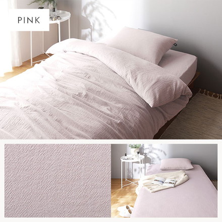 枕カバー 寝具 単品 約 43×63cm アイボリー 綿100% 洗える 隠しファスナー式 肌触りの良い