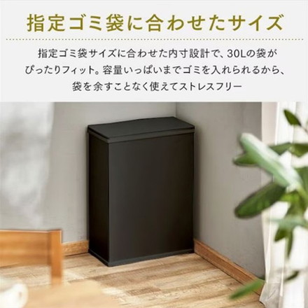 ESCO エスコ 30L ダストボックス(白) EA995A-361