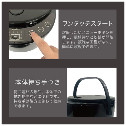 炊飯器 5合炊き スチーム機能 自動保温 ブラック ROOMMATE GOHANDAKI RM-231H