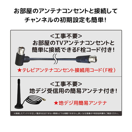ポータブルDVDプレイヤー 10.1インチ フルセグDVDプレイヤー 軽量 多機能 ワンセグ フルセグ テレビ番組予約機能 HDMI入力端子搭載 3way style OT-PTD101AK OVER TIME