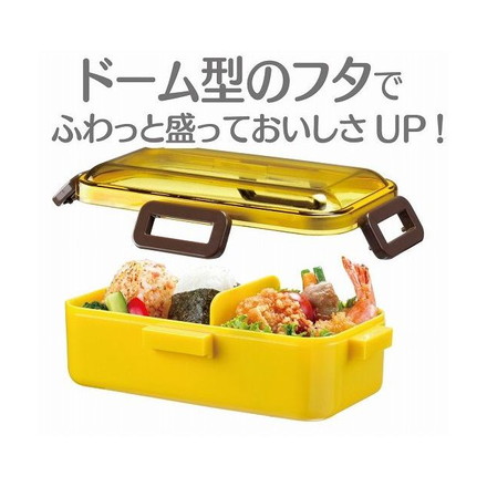 スケーター 銀イオン抗菌 弁当箱 ふわっと盛れる 4点ロック 530ml ピングー PFLB6AG キャラクター 可愛い かわいい プレゼント Skater