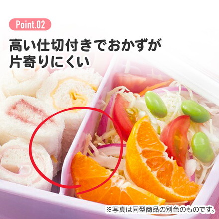 スケーター 銀イオン抗菌 子供用 弁当箱 ランチボックス 450ml アリエル24 RBF3ANAG キャラクター かわいい 可愛い Skater