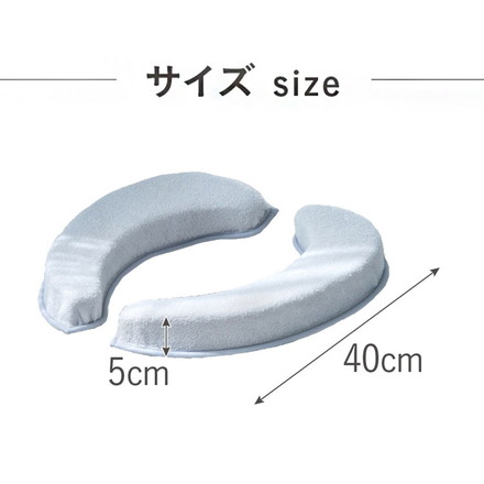日本製マシュマロ便座クッション 極厚5cm グレー