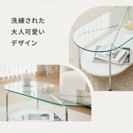ガラスセンターテーブル 幅90cm ローテーブル 韓国風 韓国インテリア ホワイト 木目 一人暮らし ワンルーム Chamill ナチュラル