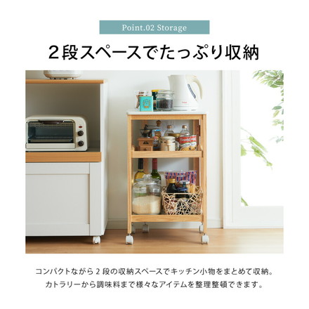 バタフライワゴン 折り畳み式 キッチンワゴン 3段 幅35cm キャスター付き 木製 天然木 サイドワゴン