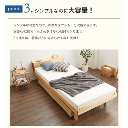 ベッド下収納ボックス 単品 幅70 奥行50 キャスター付き 収納ケース 収納ラック 引き出し収納 ソファー下収納 木製 ブラウン