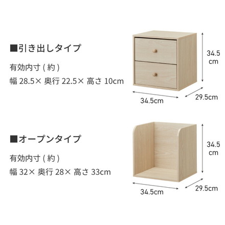 組み合わせ自由自在! 多機能 キューブボックス カラーボックス ディスプレイラック シェルフ ブラウン ファイル収納