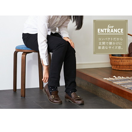 スタッキングスツール 同色6脚セット ファブリック 曲木 スツール 北欧 木製 木製スツール 省スペース ブルー