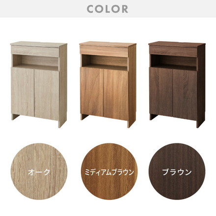 ルーター収納ボックス 電話台 Wi-Fi ラック 幅60 ケーブルボックス FAX台 木製 ブラウン