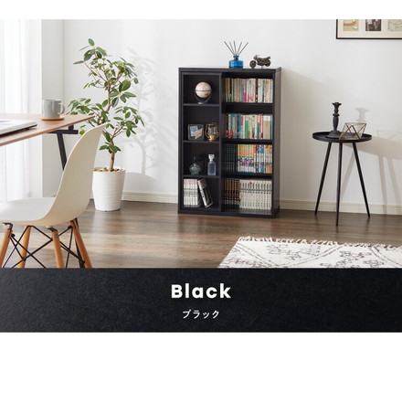 本棚 書棚 スライド式 幅60 シングル 4段 木製 収納 大容量 ブックシェルフ 木目 オーク