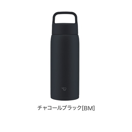 象印 シームレスせん ステンレスマグ 800ml SU-DA80 ハンドル付き 広口 水筒 ボトル マグボトル パッキン一体型 ZOJIRUSHI フロストブルー[AM]