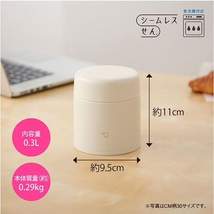 象印 シームレスせん ステンレススープジャー ポーチ付き 2点セット300ml SW-LA30 SW-PC01 真空二重構造 パッキン一体型 ZOJIRUSHI エアリーグリーン[GM/GM]