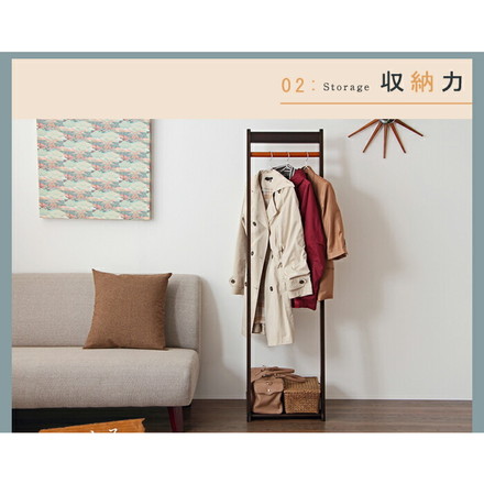 ハンガーラック 木製 天然木 スリム L型 幅40cm 高さ150cm ブラウン 省スペース コンパクト ナチュラル