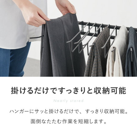 スラックスハンガー 20本掛け キャスター付き 幅76cm 奥行43cm 高さ70cm コンパクト 省スペース パンツラック ズボンハンガー 押入れ 収納 クローゼット ボトムスハンガー パンツハンガー ラック 大容量 20本 ブラック
