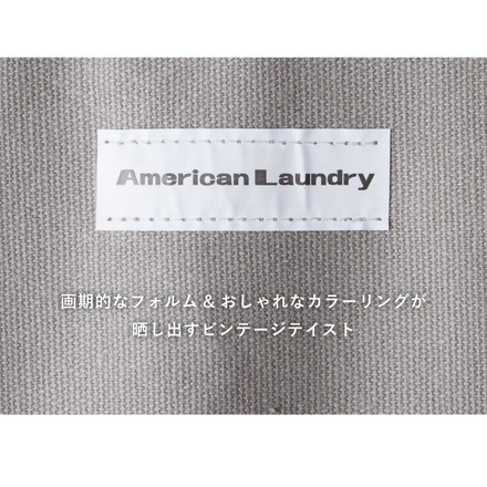 ワゴン American Laundry バスケットワゴン 2段 ランドリーワゴン シェルフ 棚 ラック ランドリーバスケット ランドリーラック