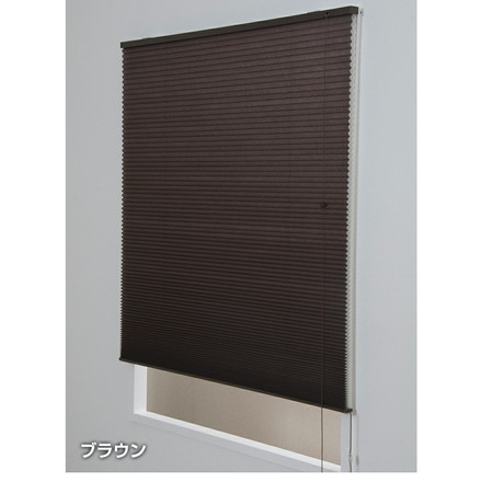 ハニカムプリーツブラインド 40×135cm シェード ブラインド ロール インテリア ハニカムプリーツブラインド アイボリー（L6310）