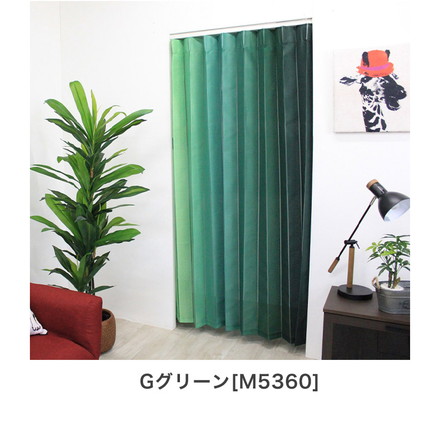 アコーディオンカーテン 140×170cm リングランナー付き フック付き 折り目 ジャバラ状 間仕切り 目隠し アイボリー[M5356]