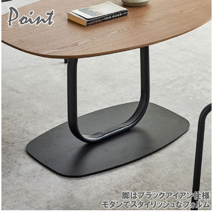 センターテーブル 幅80cm リビングテーブル スチール脚 ラウンドテーブル 丸テーブル