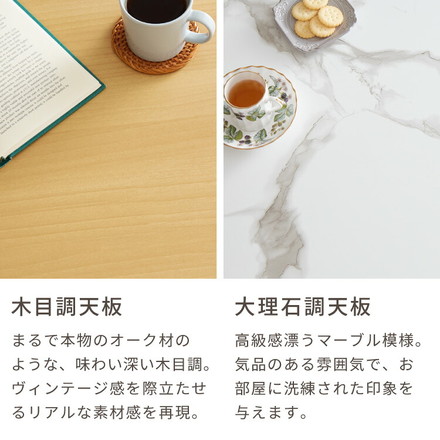 円形こたつ 90×90 もこもここたつ布団 mocone こたつ布団セット 円形 こたつ 掛け布団 センターテーブル 丸型 モコネ 本体のみ 大理石ホワイト