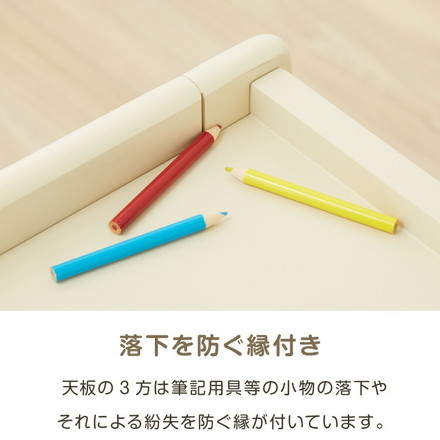 テーブル&チェアセット ペグボード付き 60×40cm 80×40cm テーブル デスク キッズデスク 椅子 チェア いす 学習デスクセット キッズデスクセット 高さ調節可能 木製 学習机 子ども babynug 60×40cm