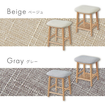 アルダー材を使ったファブリックスツール ランド ロータイプ ロースツール 木製椅子 カウンタースツール カーキ 棚なし