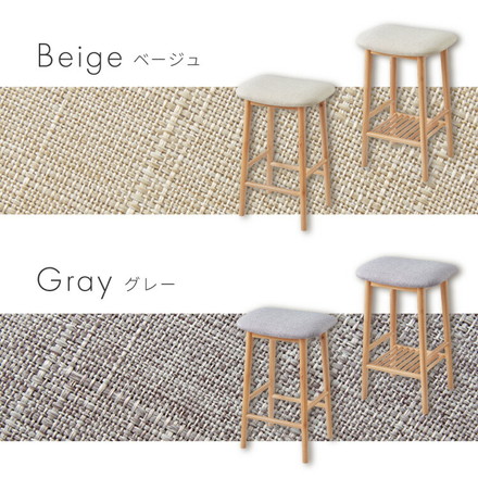 アルダー材を使ったファブリックスツール ランド ハイタイプ ハイスツール 木製椅子 カウンタースツール ピンク 棚付き