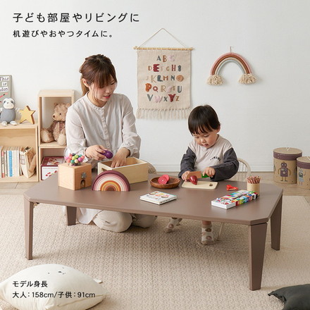 選べる8カラー 折れ脚テーブル 120cm×60cm センターテーブル ローテーブル 折りたたみ 折り畳み 折れ脚 テーブル 机 完成品 クリアホワイト