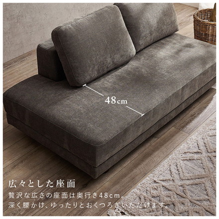 【開梱設置付き】 ソファ 2人掛け 2P ゆったりフラット座面 ローバック クッション2個 ローソファ ソファー 北欧 ダークグレー