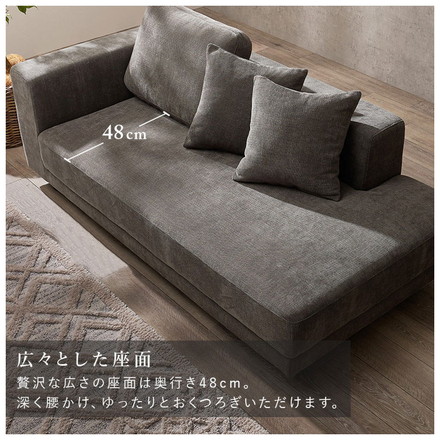 【開梱設置付き】 ソファ 2人掛け 2.5P ゆったりフラット座面 ローバック クッション3個 ローソファ ソファー ダークグレー