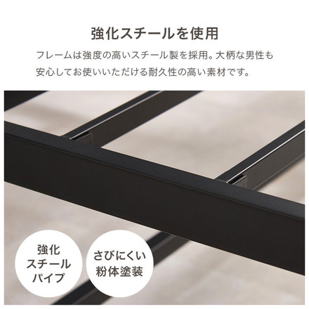 耐荷重300kg 頑丈スチールベッド シングル ボンネルコイルマットレス付き 棚コンセント付き ヘッドボード付き ダークブラウン