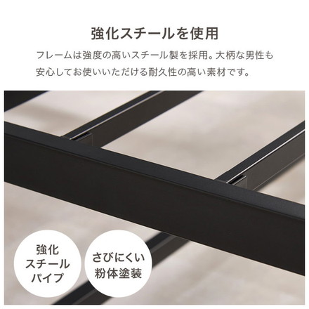 耐荷重300kg 頑丈スチールベッド セミダブル ボンネルコイルマットレス付き 棚コンセント付き ヘッドボード付き ダークブラウン