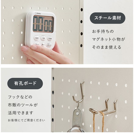 伸縮式 レンジ上ラック 幅41cm~63cm 奥行32.5cm 可動棚 伸縮 レンジラック トースターラック ブラック