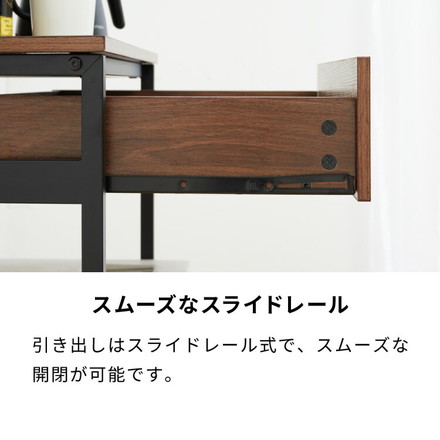 ゴミ箱上ラック 幅60cm 引出し付き 2分別タイプ ごみ箱上を有効活用 省スペース キッチンラック 作業台 ブラウン