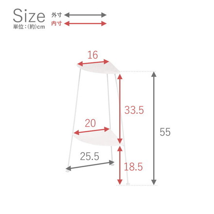 コーナーラック 完成品 2段 オープンラック 棚 スリム ディスプレイラック アイアン スチール リビング ブラック
