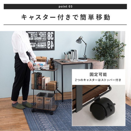キッチンワゴン 完成品 3段 奥行25 スリム マルチワゴン キャスター付き すき間収納 コンパクト アイアン ブラック