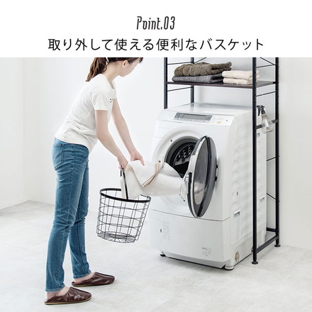 ワイヤーバスケット 2段 洗濯かご 【2タイプ×6カラー】 キャスター付 ランドリーラック 韓国インテリア 丸型/ダークブラウン
