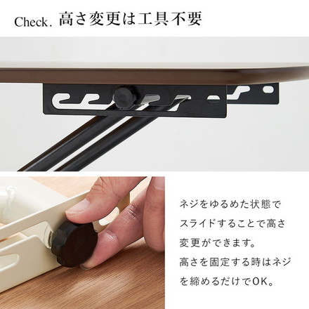 リフティングテーブル 100×50cm 5段階高さ調節 天然木突板 ソファテーブル ローテーブル アカシア