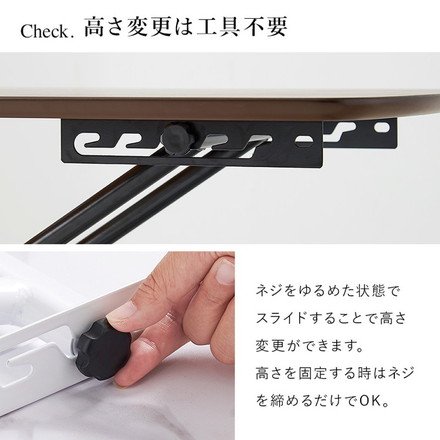 リフティングテーブル 100×50cm 5段階高さ調節 メラミン加工天板 ソファテーブル ローテーブル センターテーブル 昇降テーブル ブラウン