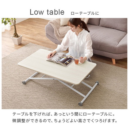 テーブル 昇降式 ガス圧昇降式テーブル 100×55cm 完成品 無段階 ガス圧 昇降テーブル アンティークブラウン