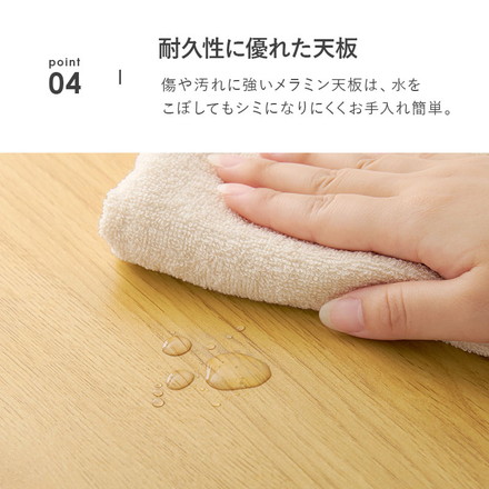 昇降テーブル 115×60cm ガス圧昇降テーブル 高さ調節 ダイニングテーブル センターテーブル ナチュラル