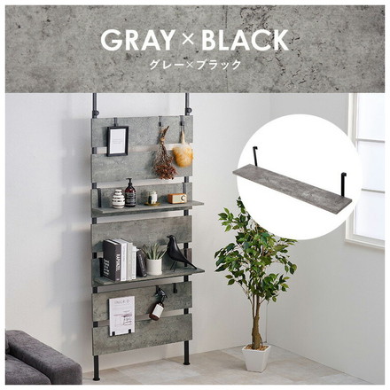 突っ張りウォールラック専用 追加棚板 2枚セット 幅80 追加オプション ウォールシェルフ ウォールラック 壁 ブラウン×ブラック