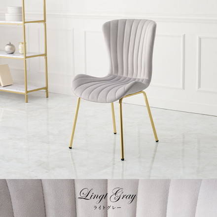 シェル型チェア ベロア調 ダイニングチェア デザインチェア デスクチェア 学習チェア イス 椅子 チェアー 韓国風 くすみカラー ディープピンク