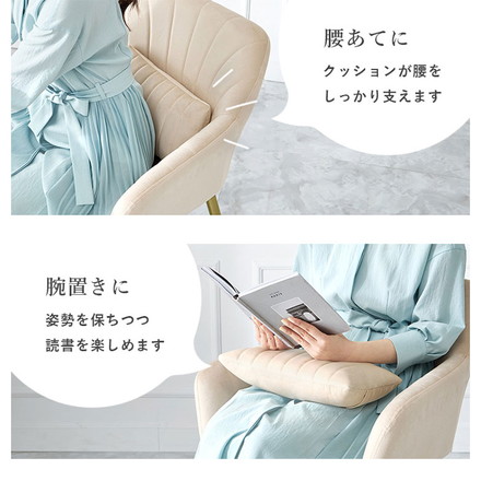 デザインチェア ベロア調 ゴールド脚 エレガント 可愛い 北欧 チェア 椅子 イス ライトグレー