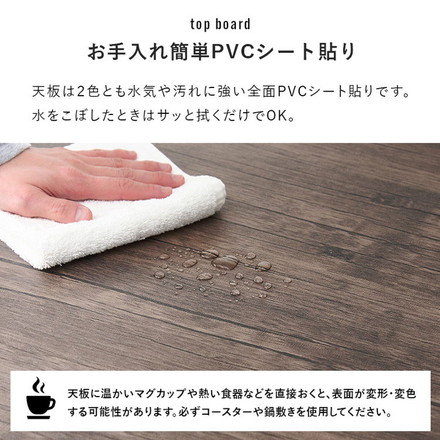 ダイニング4点セット ダイニングテーブル+チェア+ベンチ 105×70 ダイニングセット ダイニングテーブルセット グレーブラウン